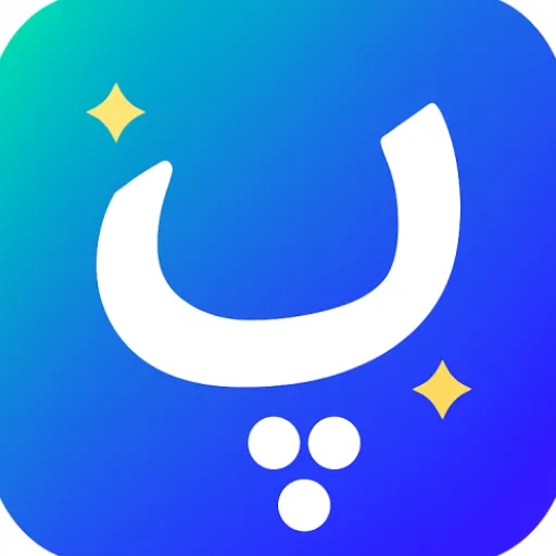 Pashto Text Generator icon