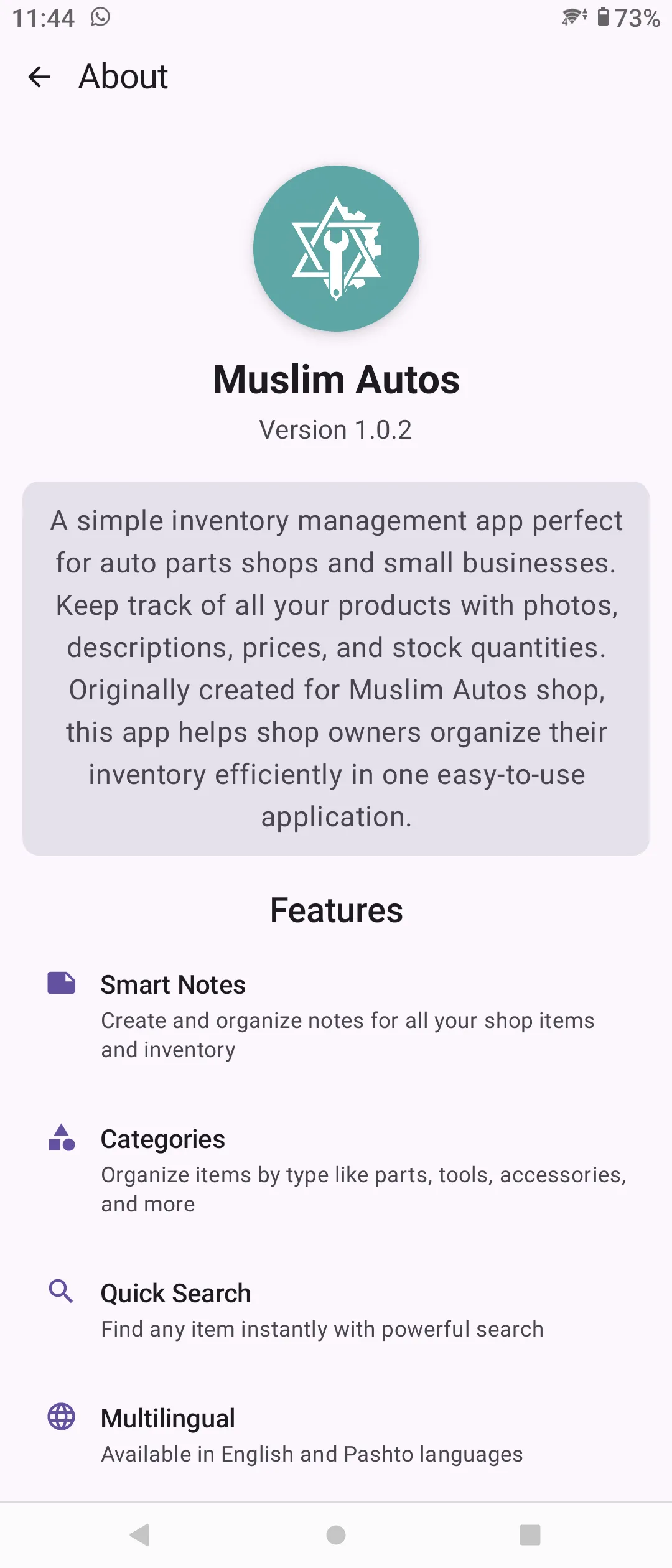 MuslimAutos - Inventory Management screenshot 4