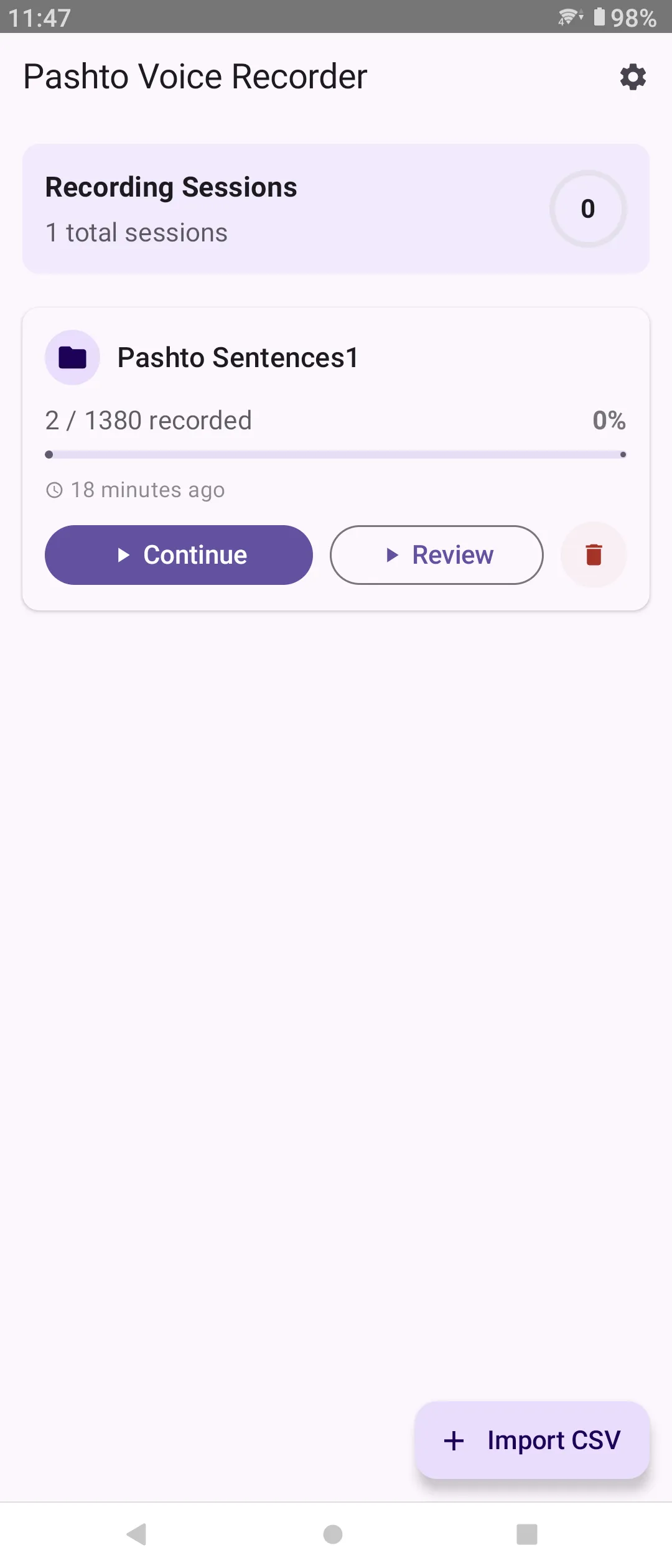 Pashto Voice Recorder - Speech Dataset App preview