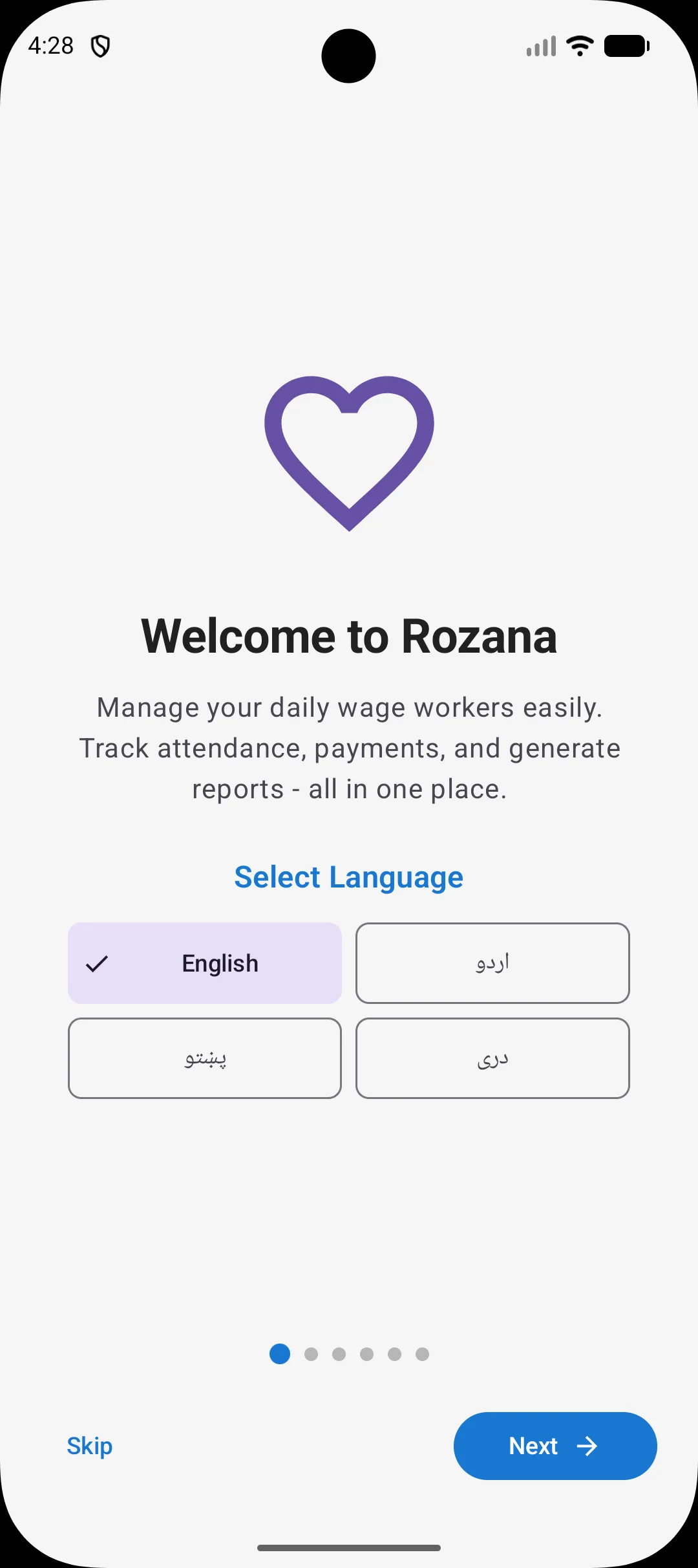 Rozana - Daily Wage Worker & Contractor Management App screenshot 1